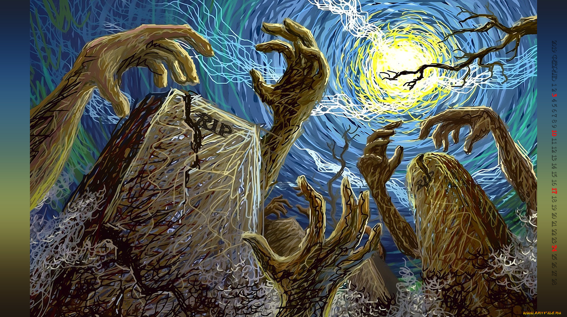 , ,   , , 